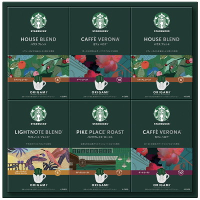 オリガミ パーソナルドリップ コーヒーギフト