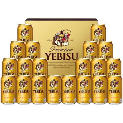 ヱビス生缶ビール