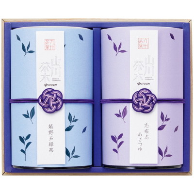 嬉野玉緑茶･志布志あさつゆ詰合せ