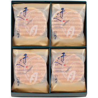 プレミアム千寿せんべい