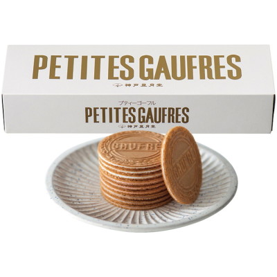 神戸風月堂(KOBE FUGETSUDO)｜阪神ギフトモール｜阪神百貨店公式通販