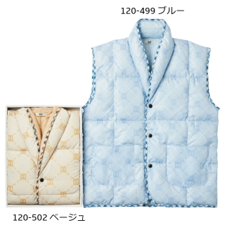 羽毛ポンチョ [ブルー]