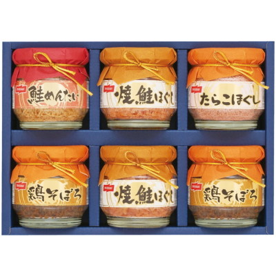 瓶詰セット