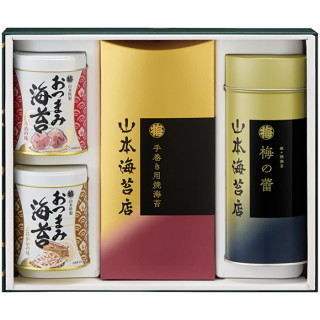 バラエティ詰合せ