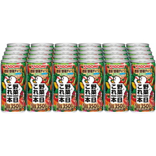 野菜一日これ一本30本セット