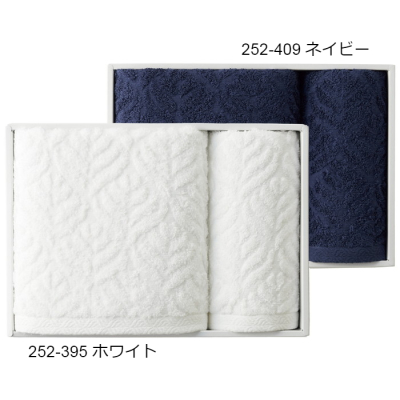 ホットマン(HOTMAN)｜阪神ギフトモール｜阪神百貨店公式通販 HANSHIN