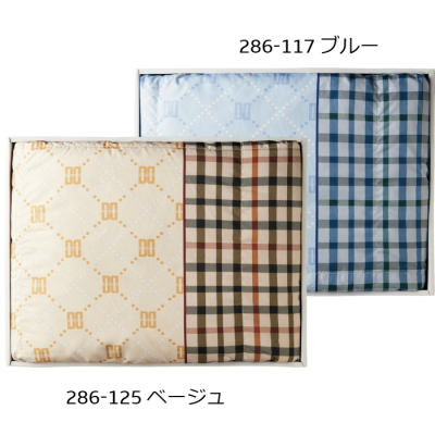 洗える羽毛肌掛けふとん [ブルー]