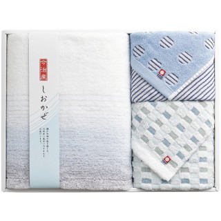 バスタオルセット