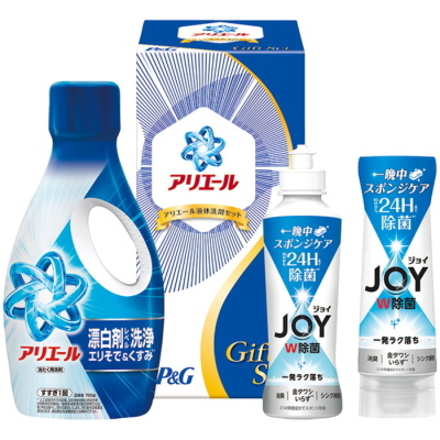 アリエール液体洗剤セット