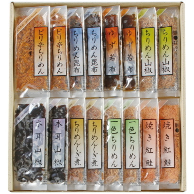 一膳ぱっく