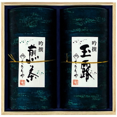 吟撰銘茶詰合せ