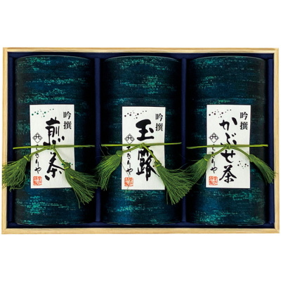 吟撰銘茶詰合せ