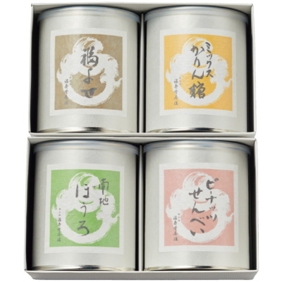 福壽の菓撰