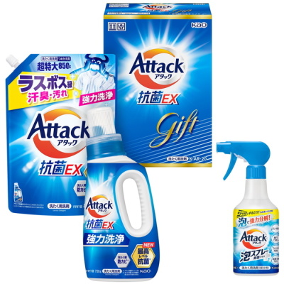 アタック抗菌EXギフト