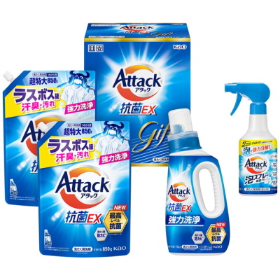 アタック抗菌EXギフト