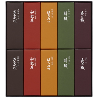 小形羊羹10本入