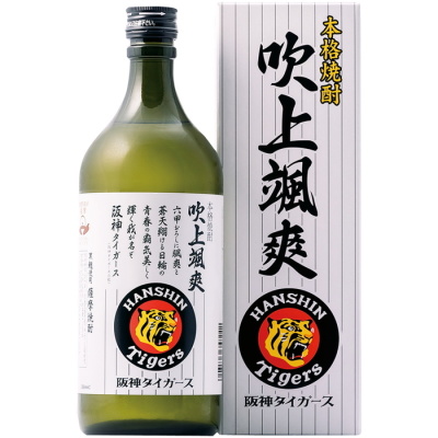 阪神タイガース 吹上颯爽(芋)