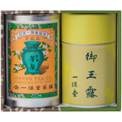 京銘茶詰合せ