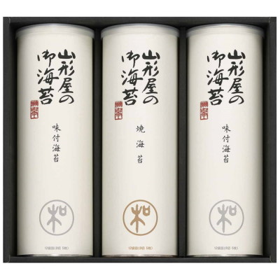 海苔詰合せ