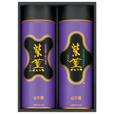 紫薫海苔詰合せ