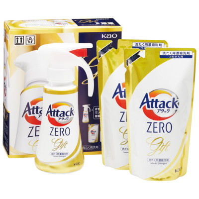 アタックZEROワンハンドギフト