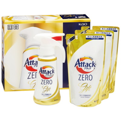 アタックZEROワンハンドギフト