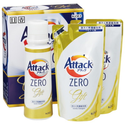アタックZEROギフト