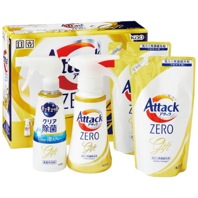 アタックZEROバラエティギフト