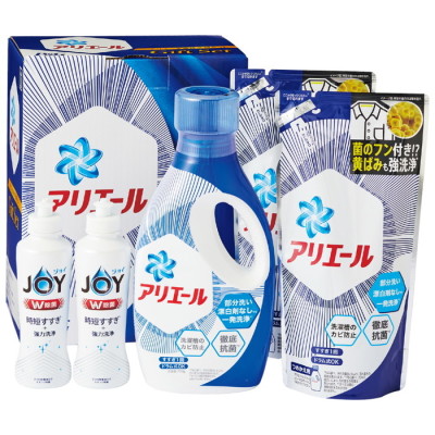 アリエール液体洗剤セット