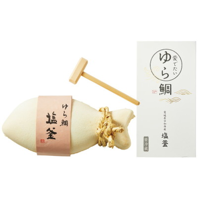 ゆら鯛塩釜(中)