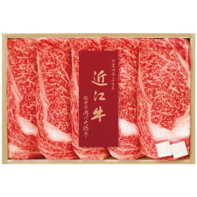 近江牛すき焼用牛肉 520g