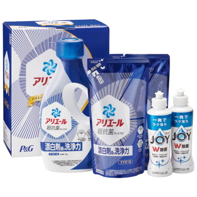 アリエール液体洗剤セット