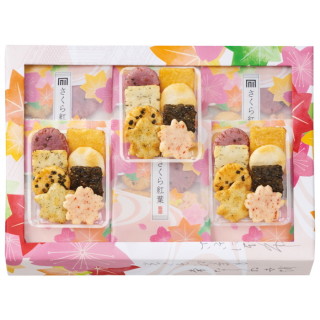 さくら紅葉