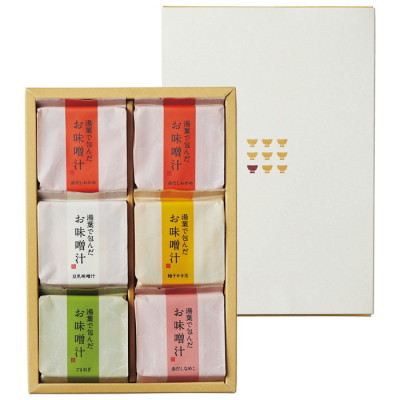 湯葉で包んだお味噌汁詰合せ