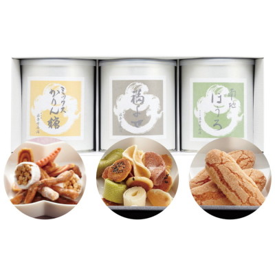 福壽の菓撰
