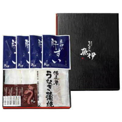 炭火焼うなぎ個食セット4人前