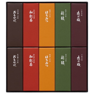 小形羊羹10本入