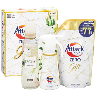 洗剤セット はらぺこあおむし キッチン洗剤セット [H-10AZ]【年間ギフト