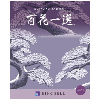 カタログギフト 百花一選/弔事用 あおぎり