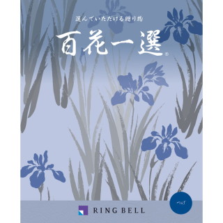 カタログギフト 百花一選/弔事用　つげ