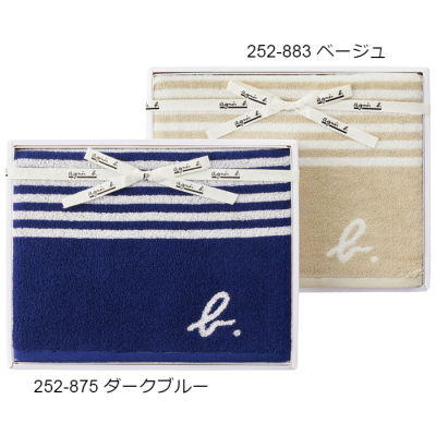 バスタオル [ベージュ](HS5252883)｜阪神ギフトモール｜阪神