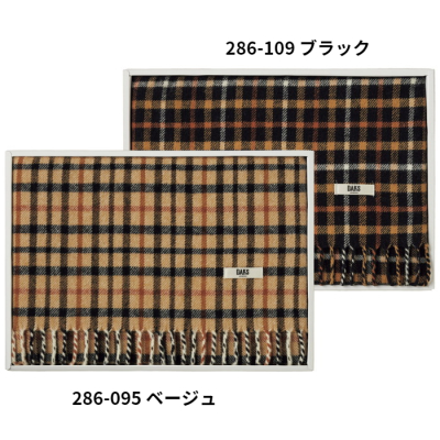 DAKS 掛け布団 150X210cm DAKS 洗える 羽毛肌掛ふとん (ベージュ) 16,500円 | 贈答品の