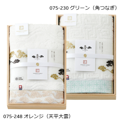 雲母唐長タオル 唐長文様ロングフェースタオル [オレンジ(天平大雲)]