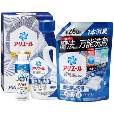 アリエール液体洗剤セット