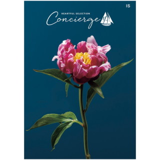 カタログギフト ハートフルセレクション コンシェルジュ ISコース(冊子タイプ)