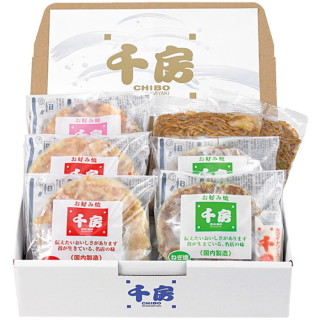 お好み焼セレクトセット