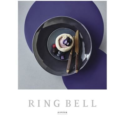 カタログギフト リンベルグルメ ジュピター