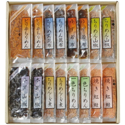一膳ぱっく(HS6147559)｜阪神ギフトモール｜阪神百貨店公式通販