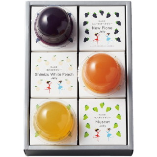 岡山果実ゼリー6個アソート