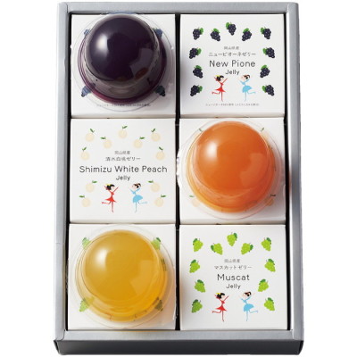 岡山果実ゼリー6個アソート